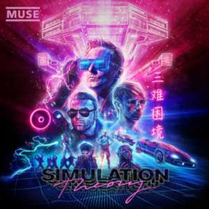 Simulation Theory de Muse