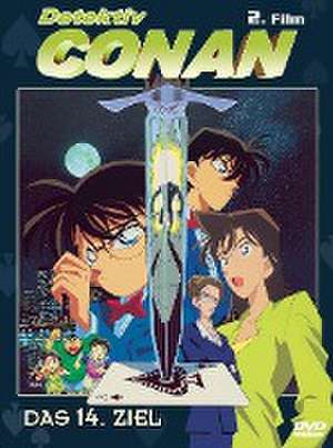 Detektiv Conan - 2. Film: Das 14. Ziel de Noboru Watanabe