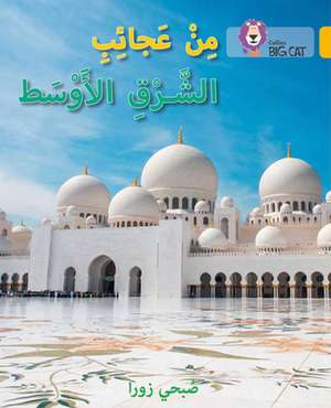 Wonders of the Middle East: (Level 8) de Collins Uk