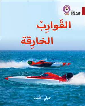 Collins Big Cat Arabic Reading Programme - Super Boats de Jilly Hunt