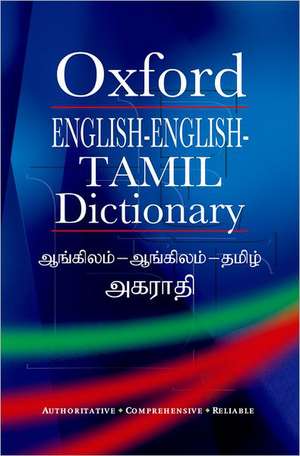 English-English-Tamil Dictionary