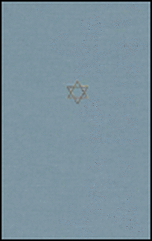 The Talmud of the Land of Israel, Volume 8: Maaser Sheni de Jacob Neusner