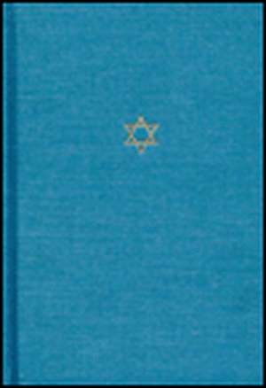 The Talmud of the Land of Israel, Volume 11: Shabbat de Jacob Neusner