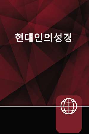 Korean Living Bible, Paperback de Zondervan