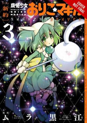 Puella Magi Oriko Magica: Sadness Prayer, Vol. 3 de Magica Quartet