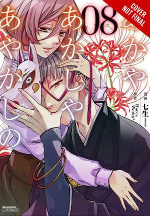 Of the Red, the Light, and the Ayakashi, Vol. 8 de HaccaWorks*