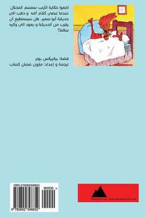 The Tale of Simsom Rabbit (Arabic) de Beatrix Potter