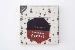 Peekaboo Forest: Baby's First Crinkle Peek-A-Book - Lift the Flap! de Surya Sajnani