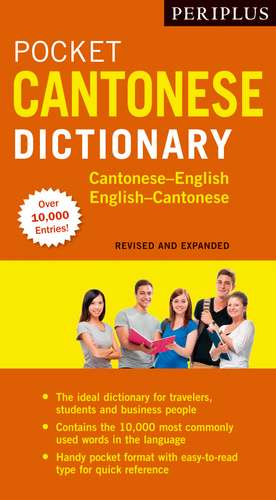 Periplus Pocket Cantonese Dictionary: Cantonese-English English-Cantonese (Fully Revised & Expanded, Fully Romanized) de Martha Lam