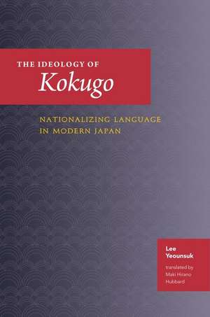 The Ideology of Kokugo de Yeounsuk Lee