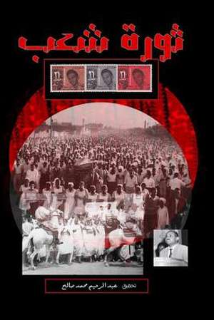 A People's Revolution de Dr Abdelrahim M. Salih