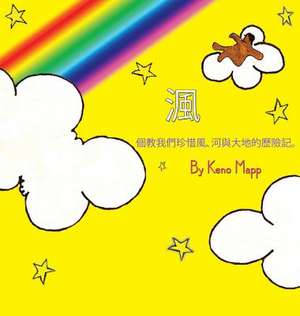 Windter (Chinese Version) de Keno Mapp