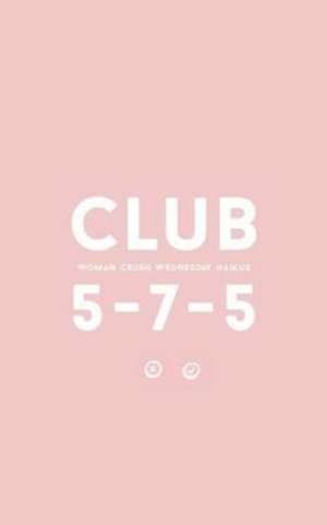 Club 5-7-5 de Nasera Alayon