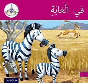 The Arabic Club Readers: Pink Band A: In the Jungle de Rabab Hamiduddin