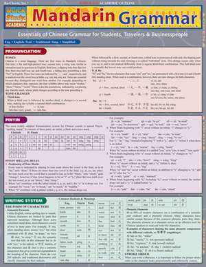 Mandarin Grammar: Essentials of Chinese Grammar for Students, Travelers & Businesspeople de Lung-Hua Gail Hu