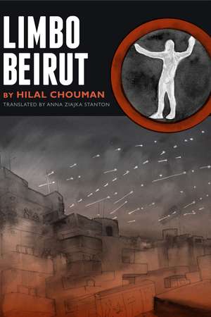 Limbo Beirut de Hilal Chouman