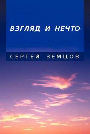 Essays and Observations de Sergey Zemtsov