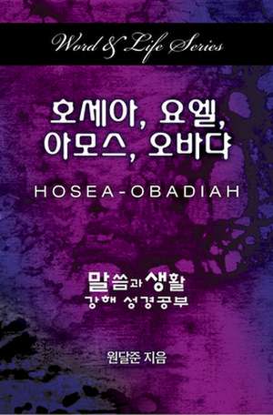 Word & Life Series de Dal Joon Won