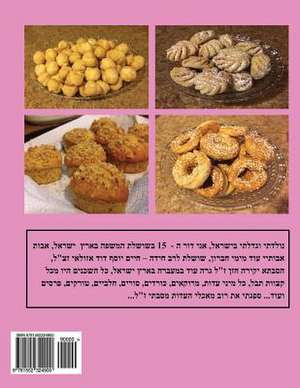 Hebrew Book - Paerl of Baking - Part 2 - Cookies de Smadar Ifrach