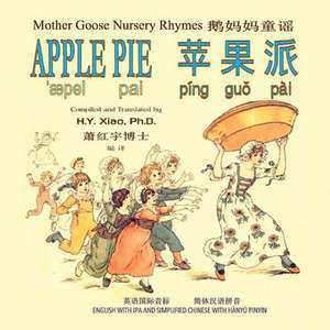 Apple Pie (Simplified Chinese) de H. y. Xiao Phd