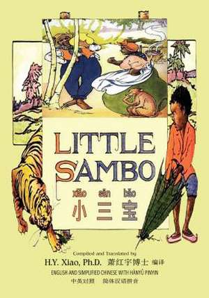 Little Sambo (Simplified Chinese) de H. y. Xiao Phd