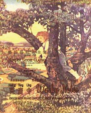 Wacky Notes (Simplified Chinese) de H. y. Xiao Phd