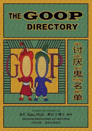 The Goop Directory (Simplified Chinese) de H. y. Xiao Phd