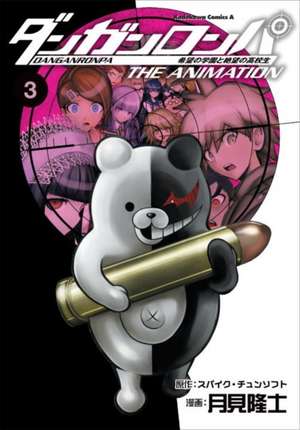 Danganronpa: The Animation Volume 3 de Spike Chunsoft