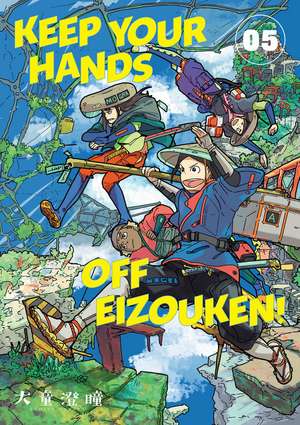 Keep Your Hands Off Eizouken! Volume 5 de Sumito Oowara