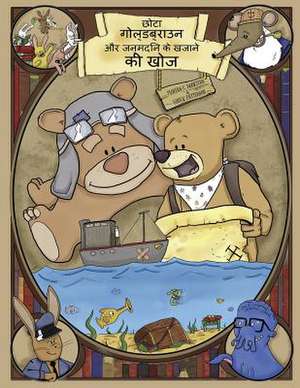 Little Goldbrown and the Birthday Treasure Hunt (Hindi) de Florian C. Booktian