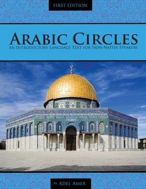 Arabic Circles de Adel Amer