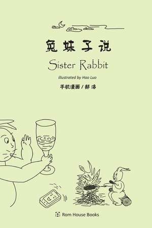 Sister Rabbit (Color Version) de Hao Luo