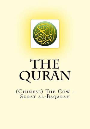 The Quran de Allah