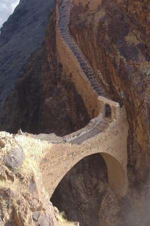 Shahara Bridge from 17th Century in Yemen Journal de Cool Image