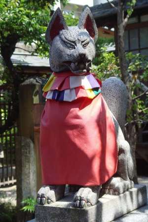 Statue of a Japanese Fox Spirit at a Shinto Shrine Kyushu Island Japan Journal de Cs Creations