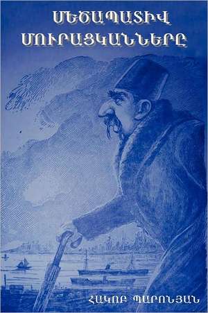 Մեծապատիվ մուրացկանները de &