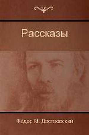 &#1056;&#1072;&#1089;&#1089;&#1082;&#1072;&#1079;&#1099; (Stories) de &