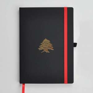 Cedar of Lebanon Journal de Interlink Publishing