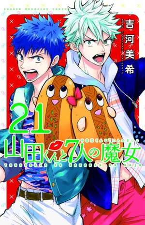 Yamada-kun And The Seven Witches 21-22 de Miki Yoshikawa