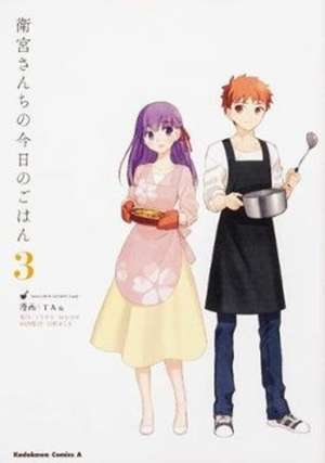 Today's Menu for the Emiya Family, Volume 3 de TYPE-MOON