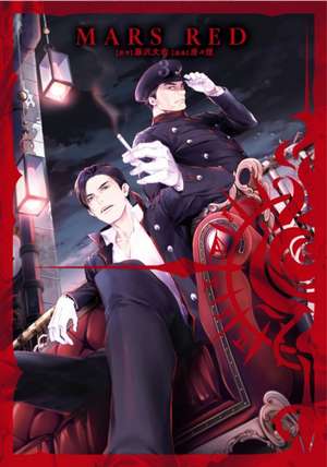 Mars Red Vol. 3 de Bunou Fujisawa