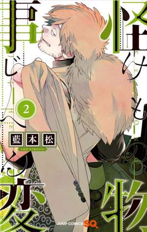 Kemono Jihen Vol. 2 de Sho Aimoto