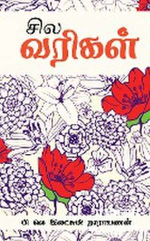 Sila Varigal / சில வரிகள் de P. V