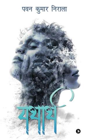 Yatharth de Pawan Kumar Nirala
