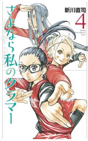 Sayonara, Football 6 de Naoshi Arakawa