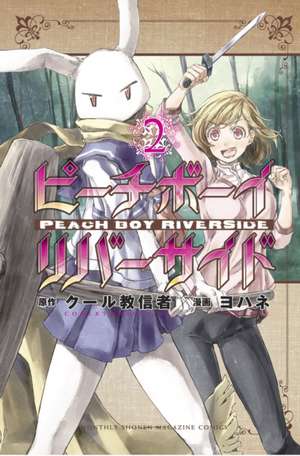 Peach Boy Riverside 2 de Coolkyousinnjya