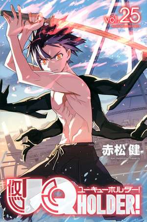 Uq Holder! 25 de Ken Akamatsu