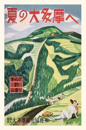 Vintage Journal Poster for Japanese Mountains de Found Image Press