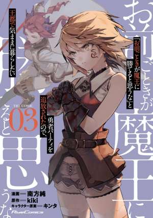 Roll Over and Die: I Will Fight for an Ordinary Life with My Love and Cursed Sword! (Manga) Vol. 3 de Kiki