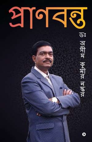 Pranabanta de Ashim Kumar Naskar